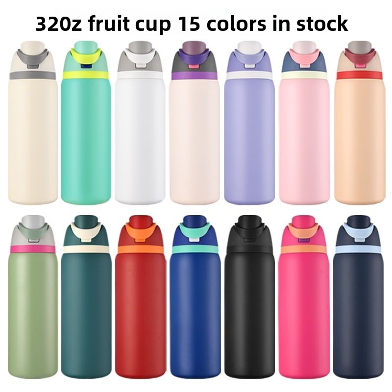 Sports Water Bottle Insulated - 32온스 듀얼 드링크 스포츠 보틀, 스테인리스