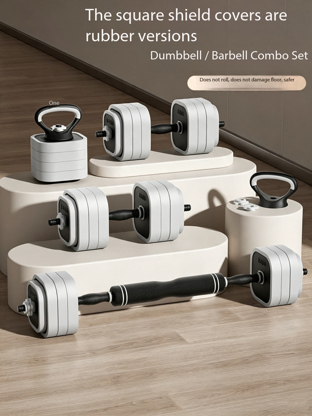 Dumbbell Set - 조절 가능한 4-in-1 홈짐 피트니스 장비,