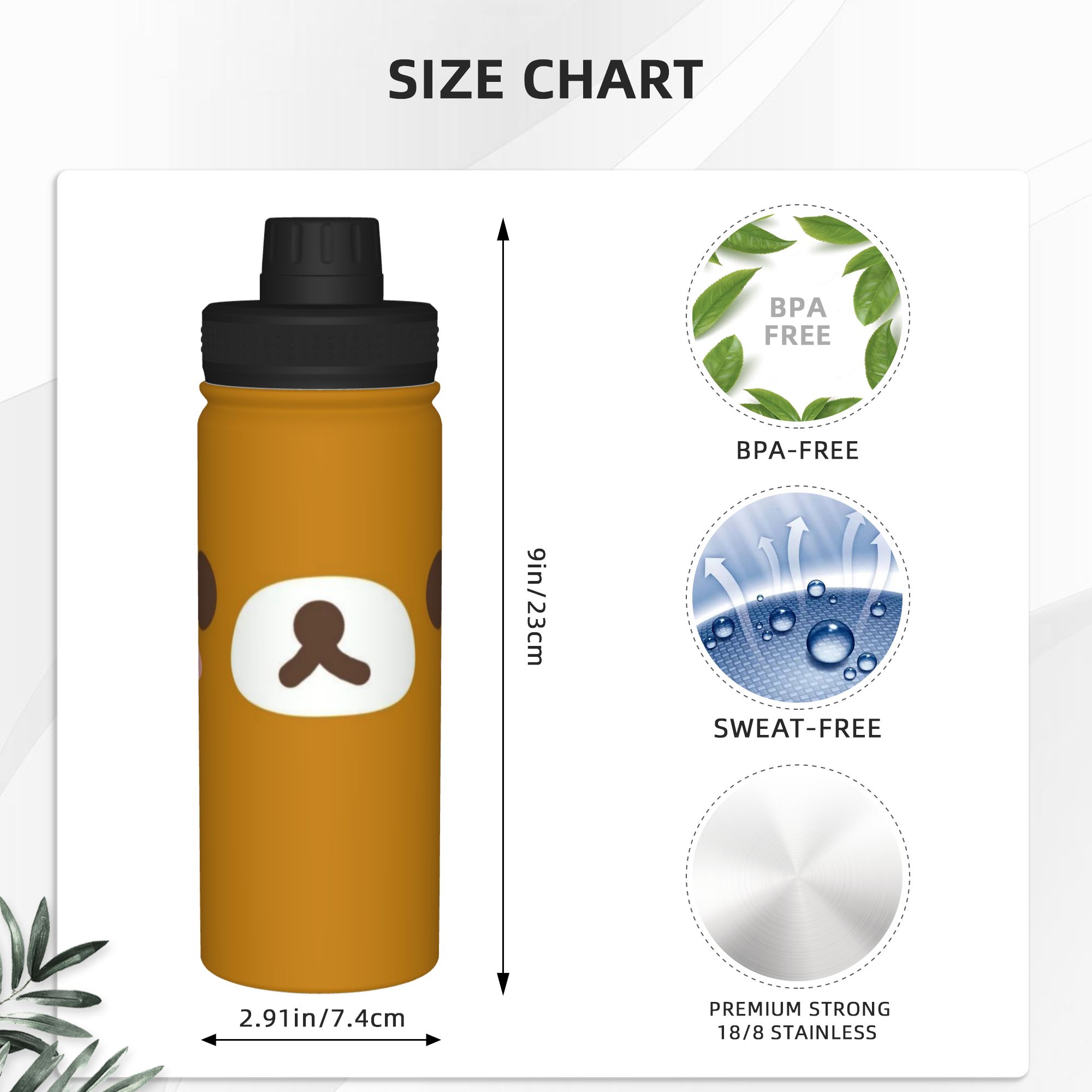 만화 캐릭터 ‘릴라쿠마’가 그려진 18온스 스포츠용 보 - Sports Water Bottle Insulated 리뷰 및 가격
